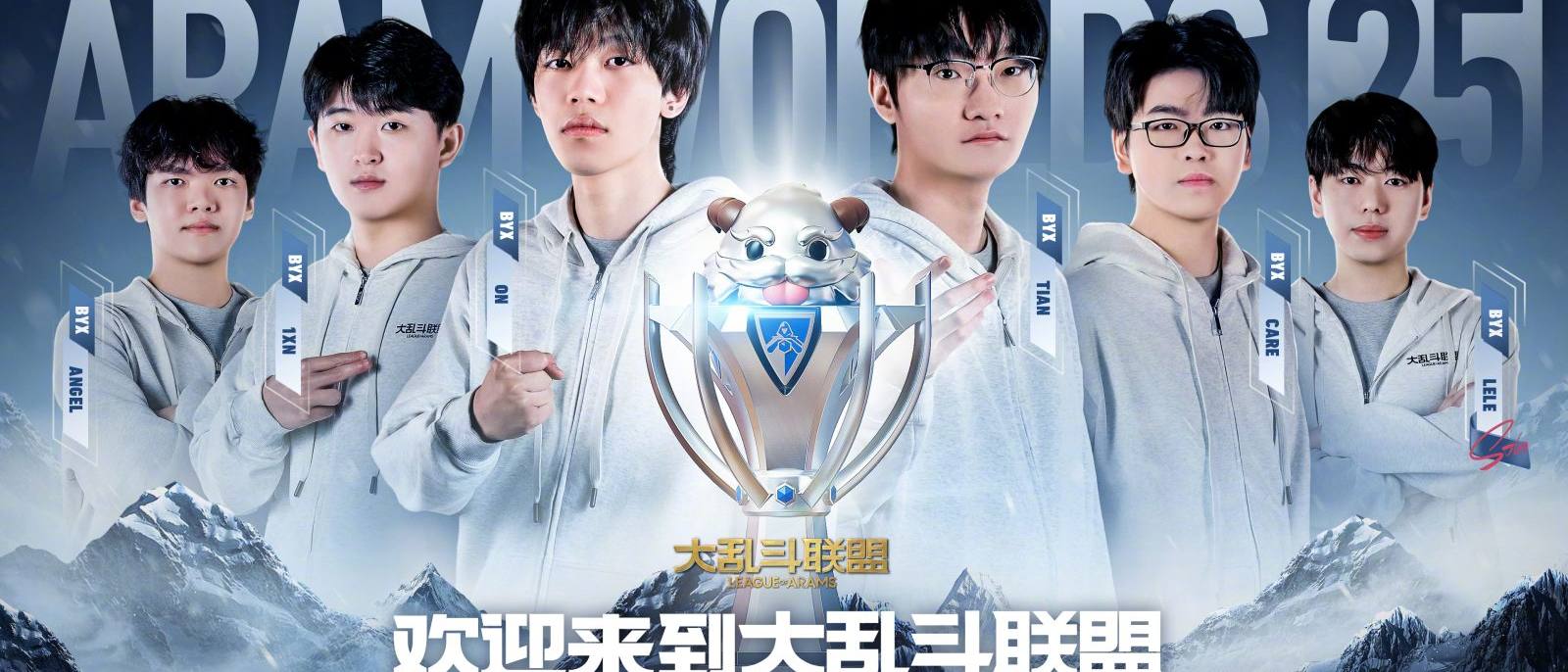 足彩比分直播 数据查询与足球分析资料库