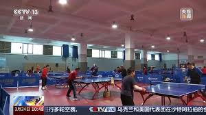 2026世界杯官网 晋中室内健身器材
