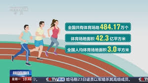 2026世界杯官网 室内机械健身器材